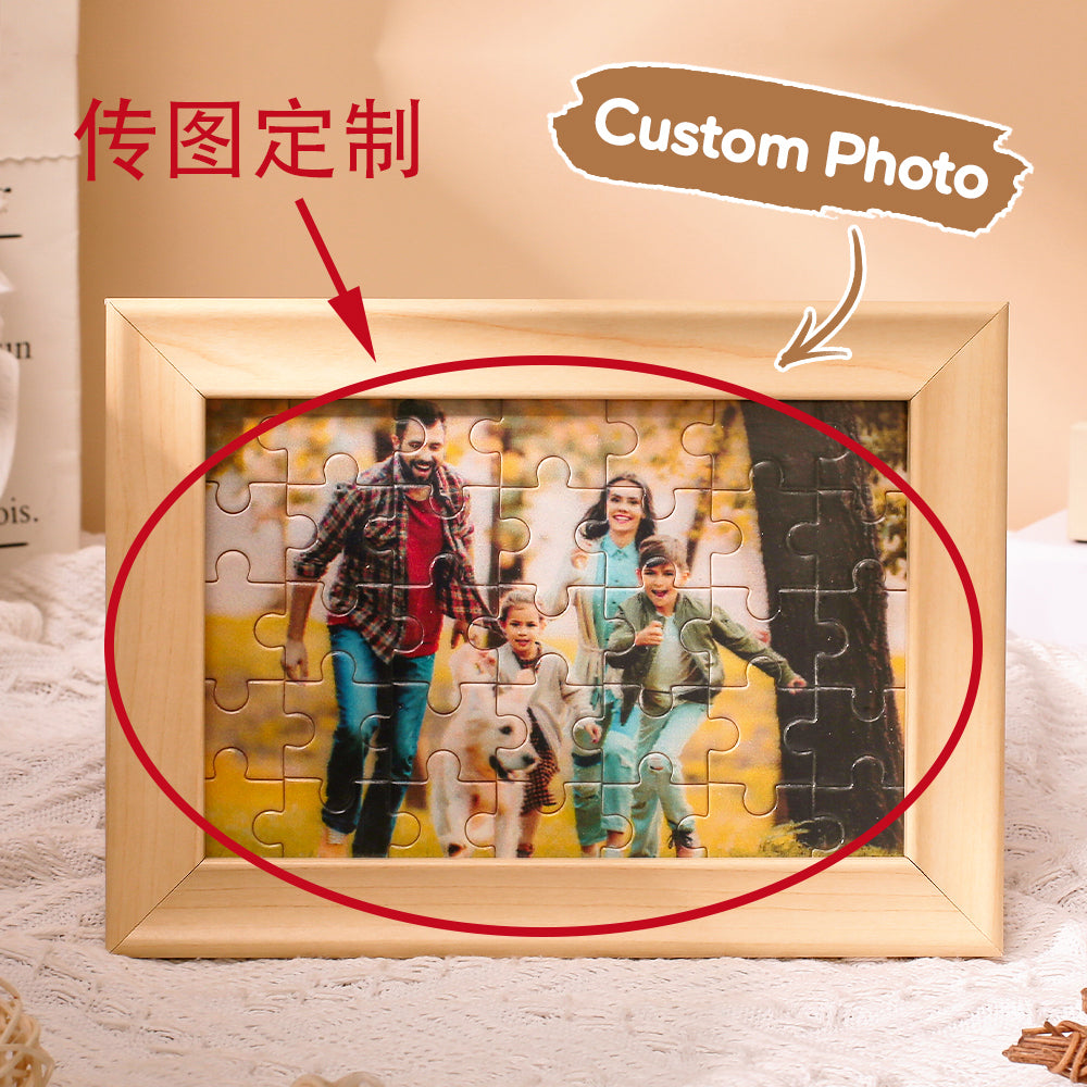 定制-拼图相册-CBS761