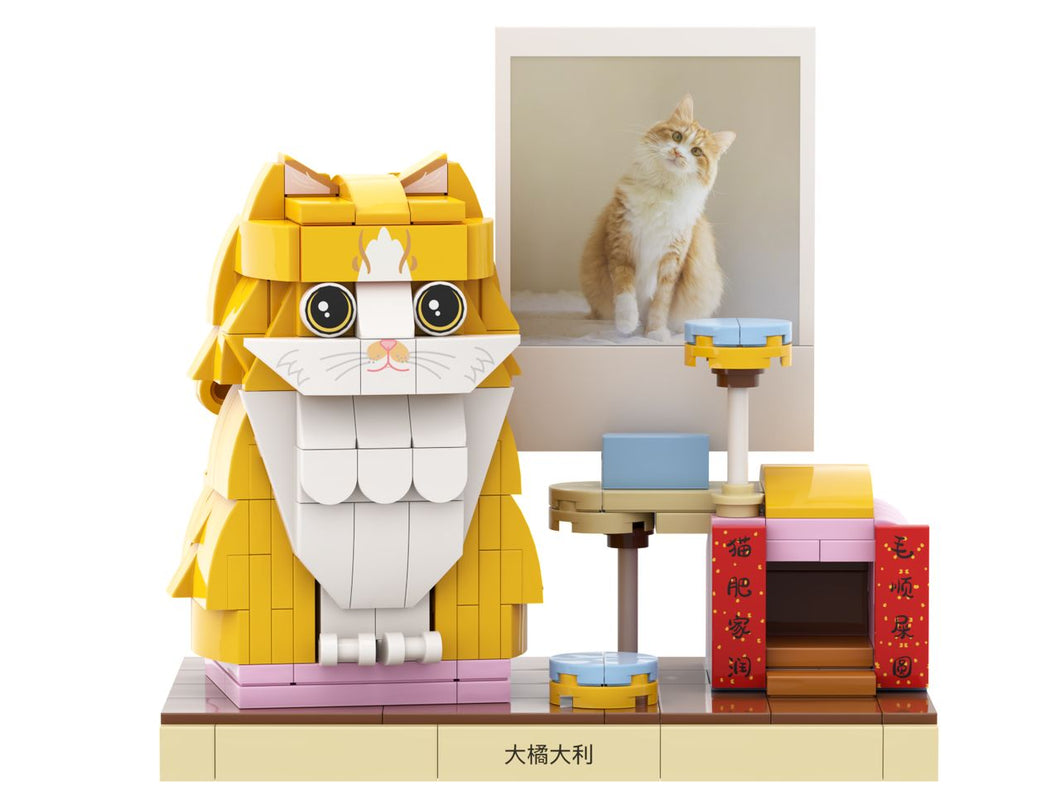 TB猫方仔KIT-218511