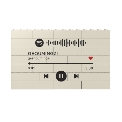 音码长方形乐高摆件CTOY041C