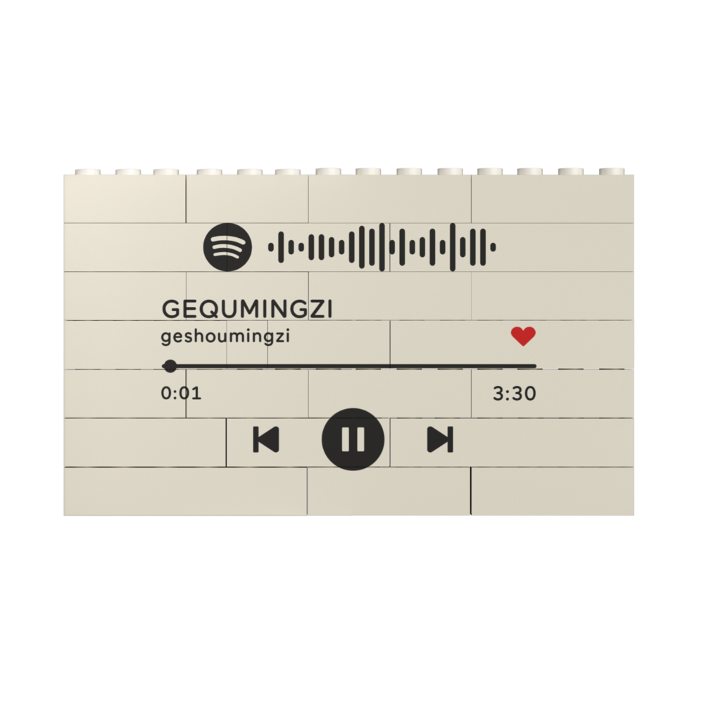 音码长方形乐高摆件CTOY041C