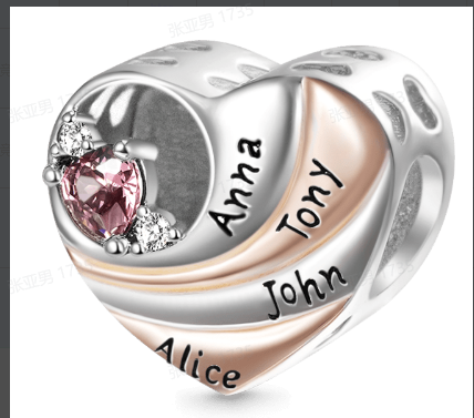 定制-刻字串珠-SSL-2427-0001