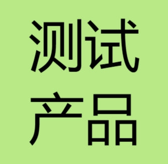 T2222EST TESTTEST TESTTEST TESTTEST TESTTEST TESTTEST TEST