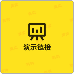 双音码钥匙扣-SKL122A
